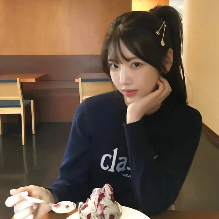 银仙